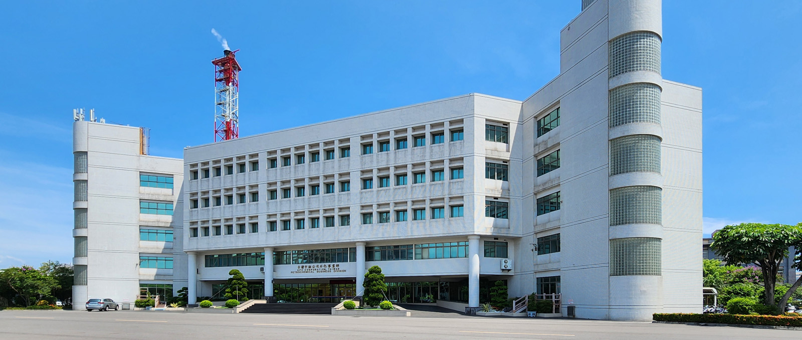 台湾中油股份有限公司选用 Roxtec 密封系统 - CPC 公司，台湾