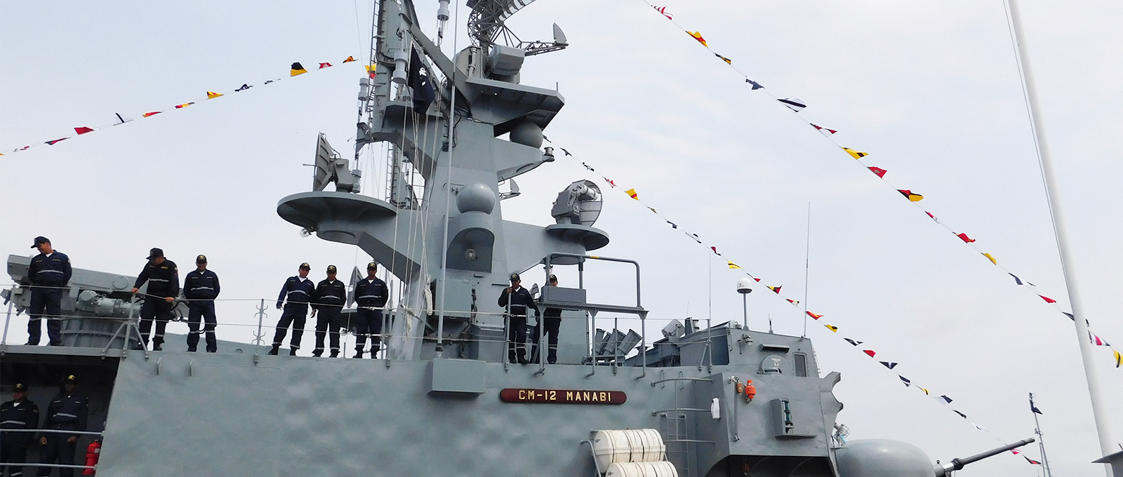 厄瓜多尔 ASTINAVE 造船厂